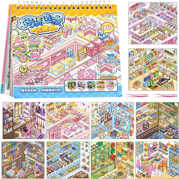 10Pcs Big Size 3D Stickers Scene Book DIY Make Your Own Scenes House Stickers Therapy for Adults Relief Stress Pass The Time (Multicolor 2)